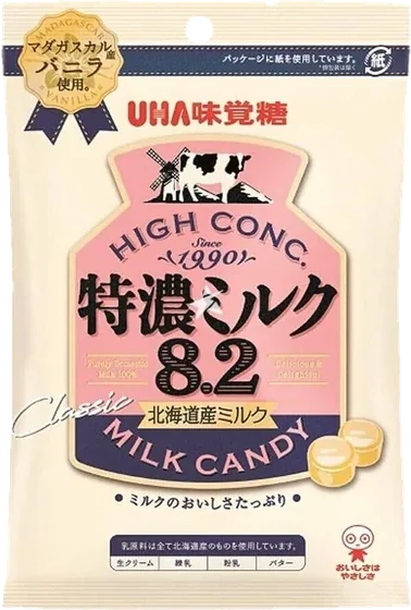 uha milk candy